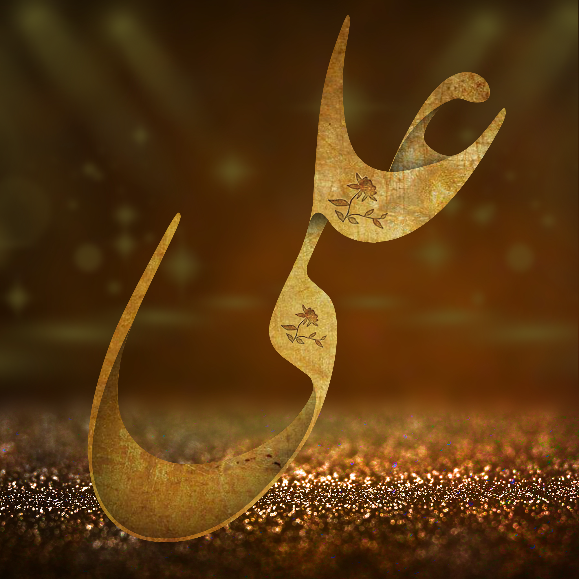 کالیگرافی